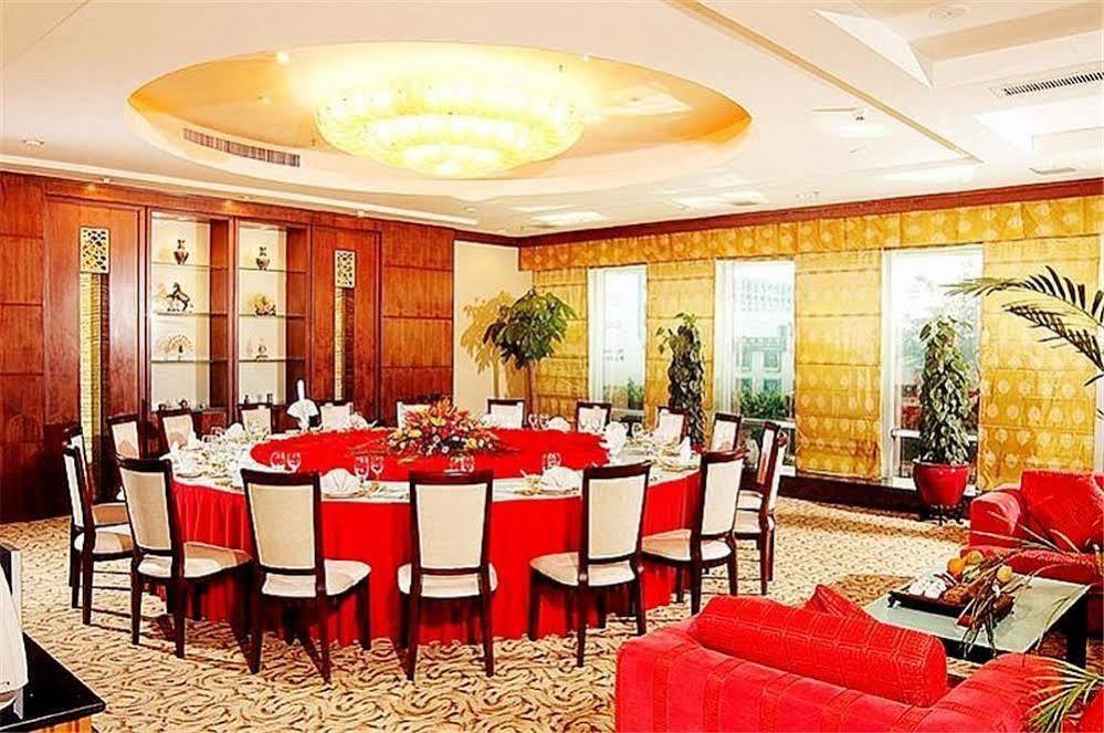 Guangdong Pearl Garden Hotel Guangzhou Exterior photo